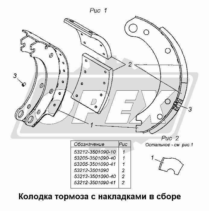 К сожалению, изображение отсутствует