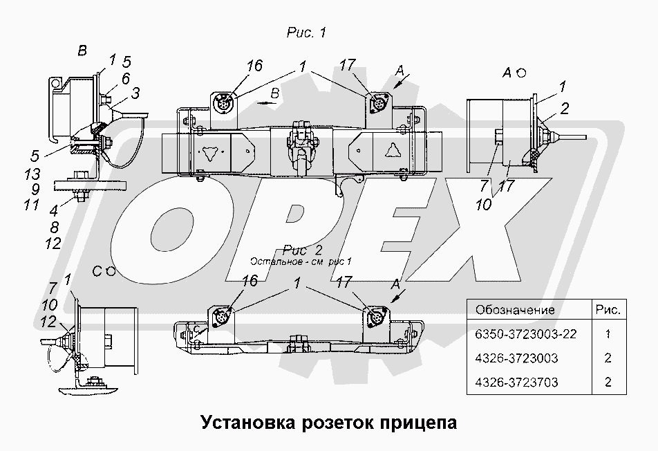 К сожалению, изображение отсутствует