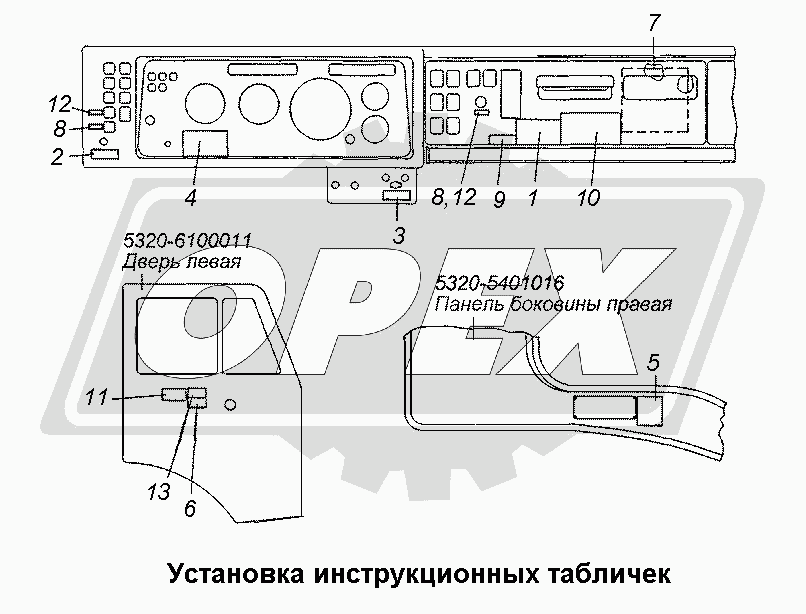 К сожалению, изображение отсутствует