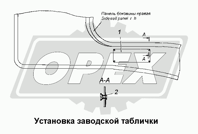 К сожалению, изображение отсутствует