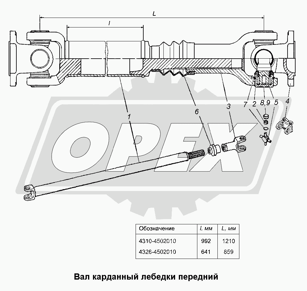 К сожалению, изображение отсутствует