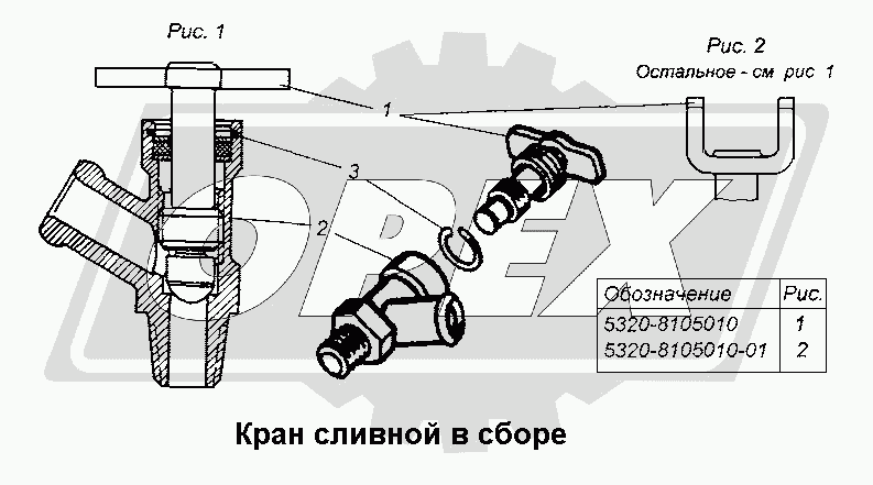 К сожалению, изображение отсутствует