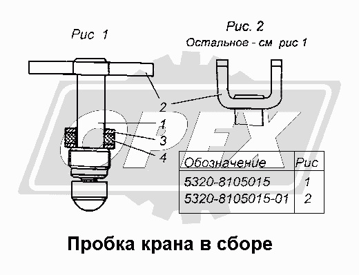 К сожалению, изображение отсутствует