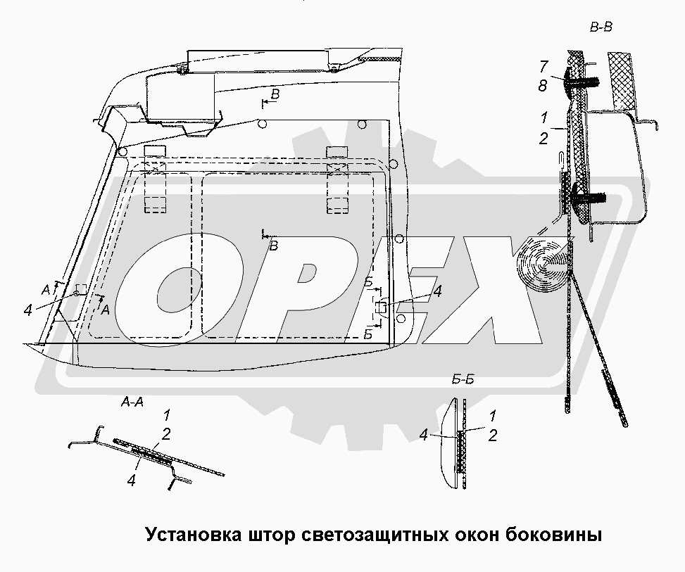 К сожалению, изображение отсутствует