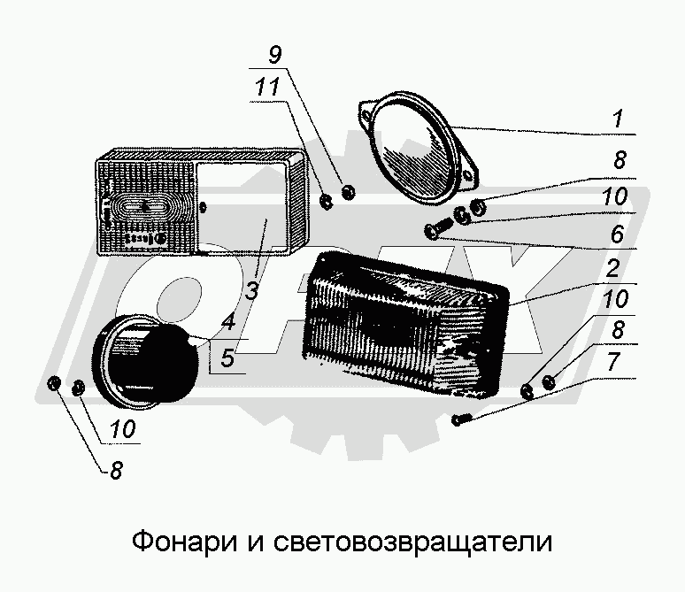 К сожалению, изображение отсутствует