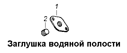 К сожалению, изображение отсутствует