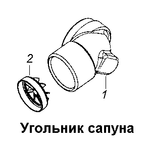К сожалению, изображение отсутствует