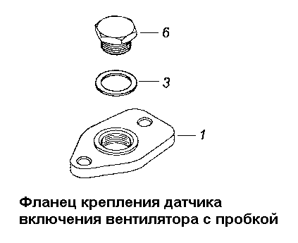 К сожалению, изображение отсутствует