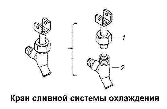 К сожалению, изображение отсутствует