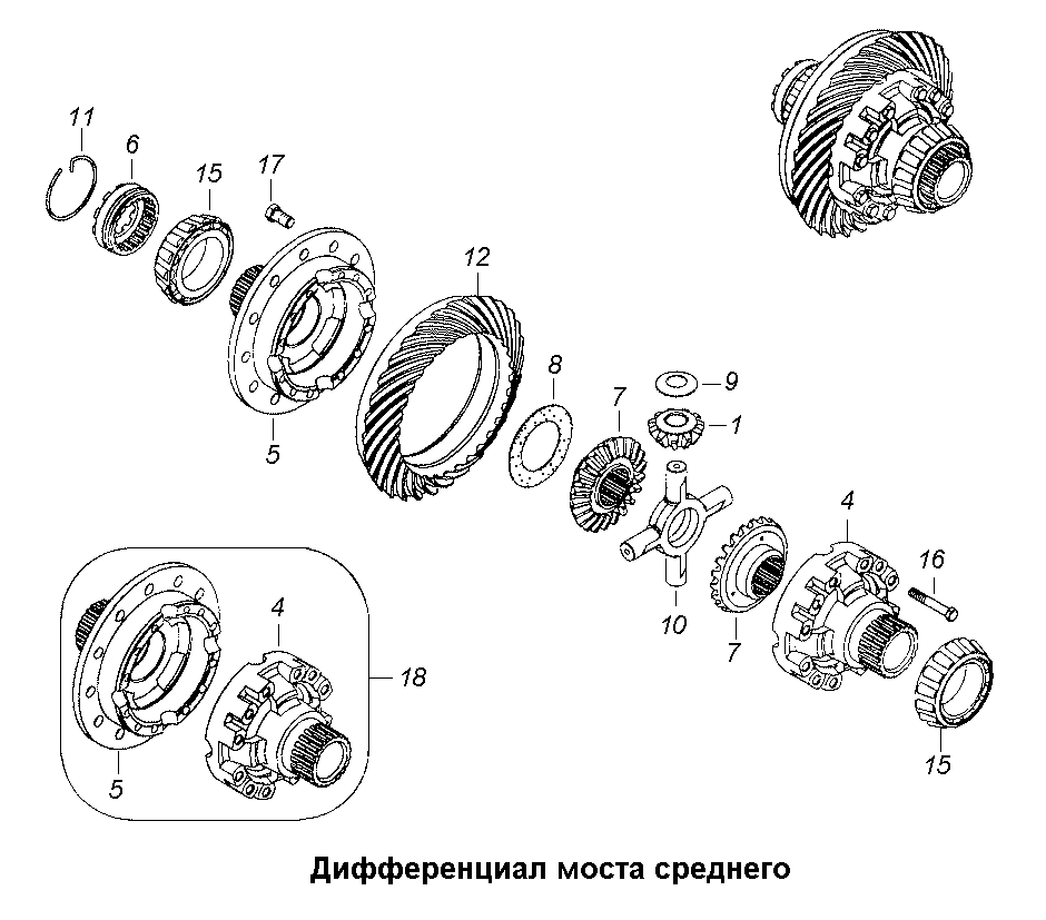 К сожалению, изображение отсутствует