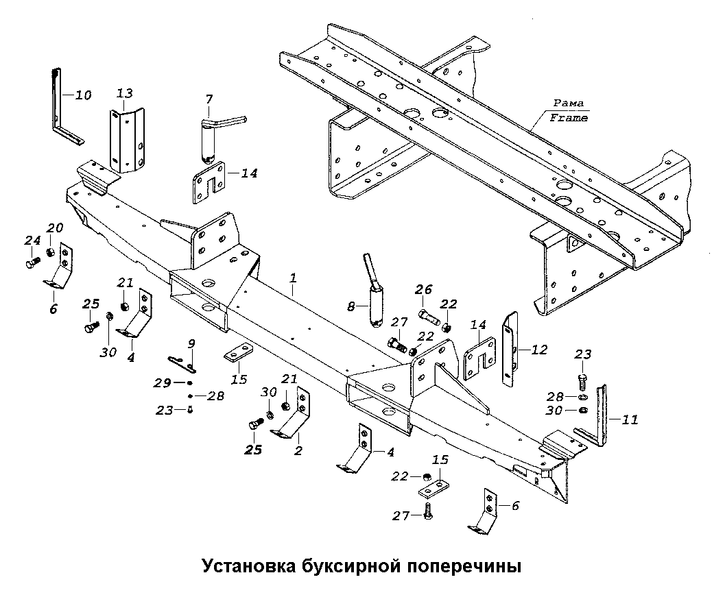 К сожалению, изображение отсутствует