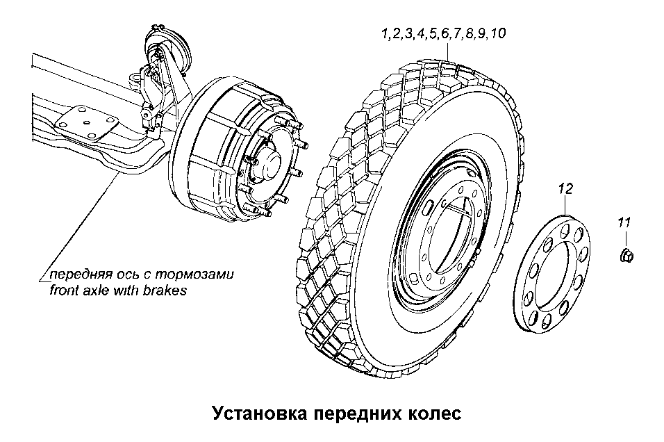 К сожалению, изображение отсутствует