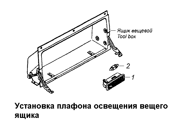 К сожалению, изображение отсутствует