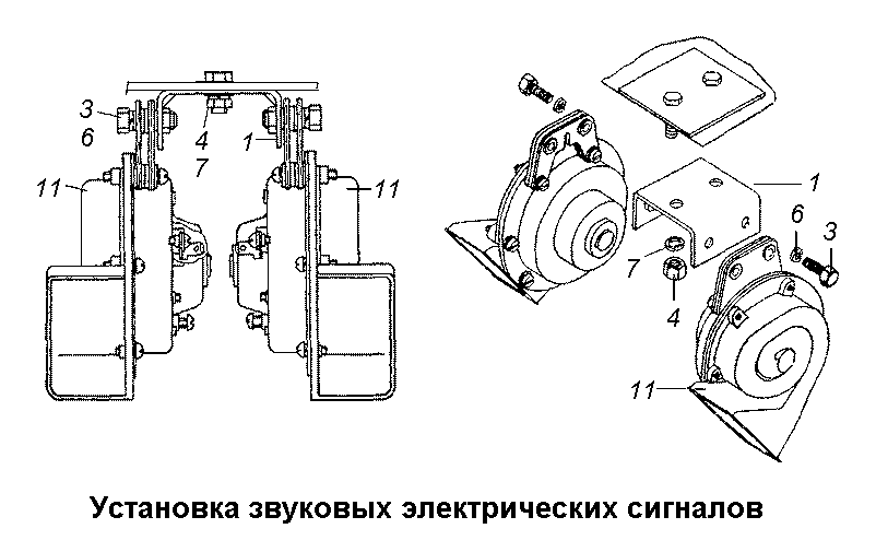 К сожалению, изображение отсутствует