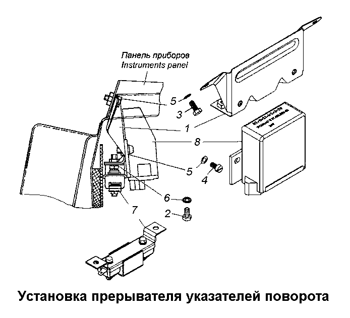 К сожалению, изображение отсутствует