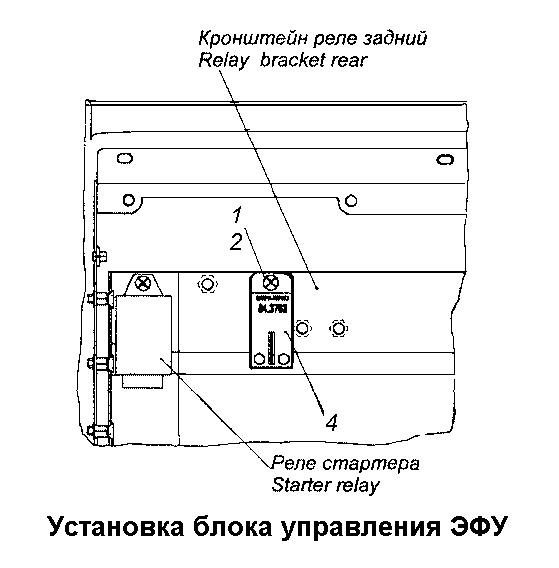 К сожалению, изображение отсутствует
