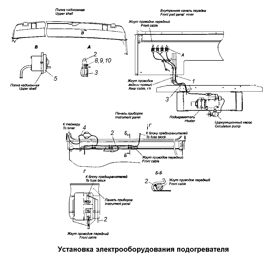 К сожалению, изображение отсутствует