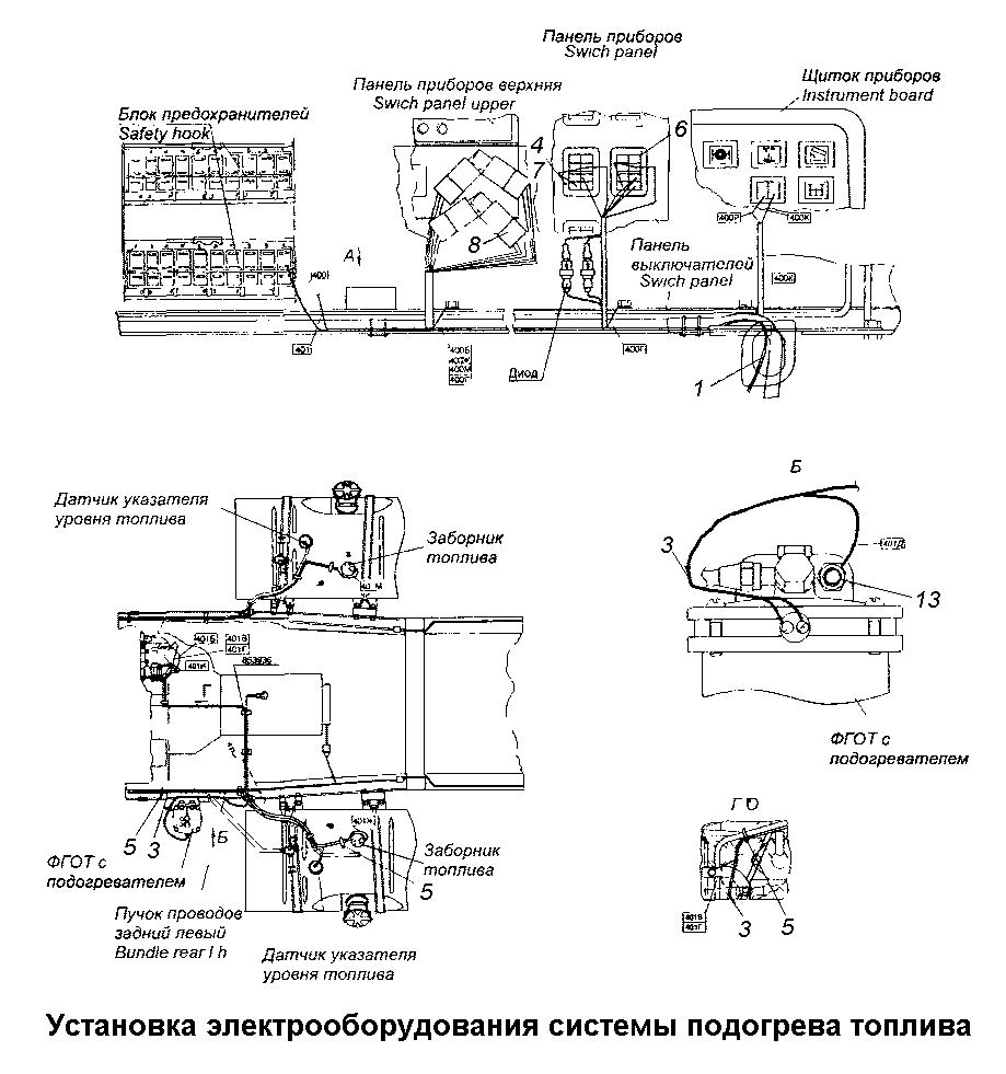 К сожалению, изображение отсутствует