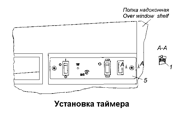 К сожалению, изображение отсутствует