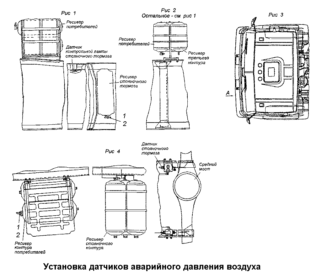 К сожалению, изображение отсутствует