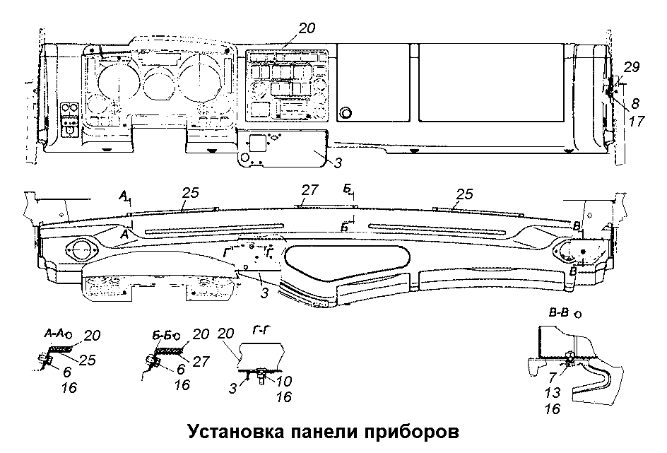 К сожалению, изображение отсутствует