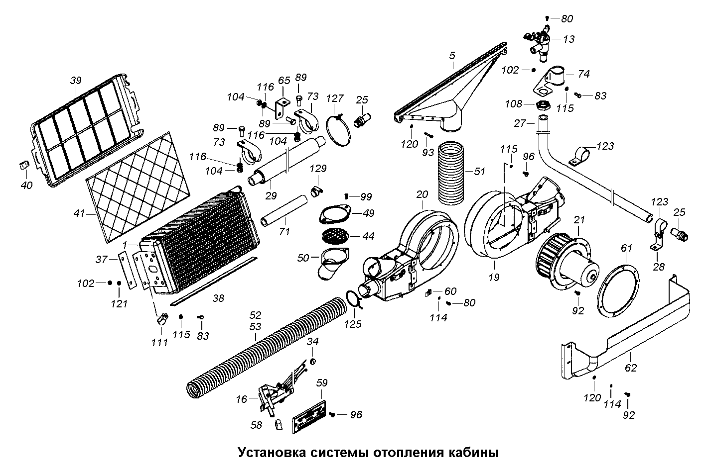К сожалению, изображение отсутствует