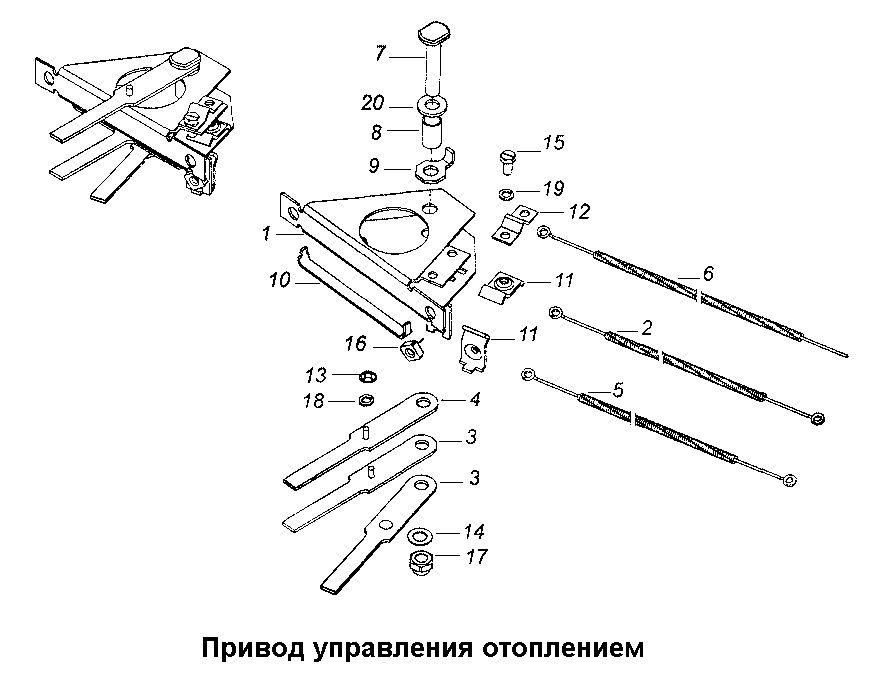 К сожалению, изображение отсутствует