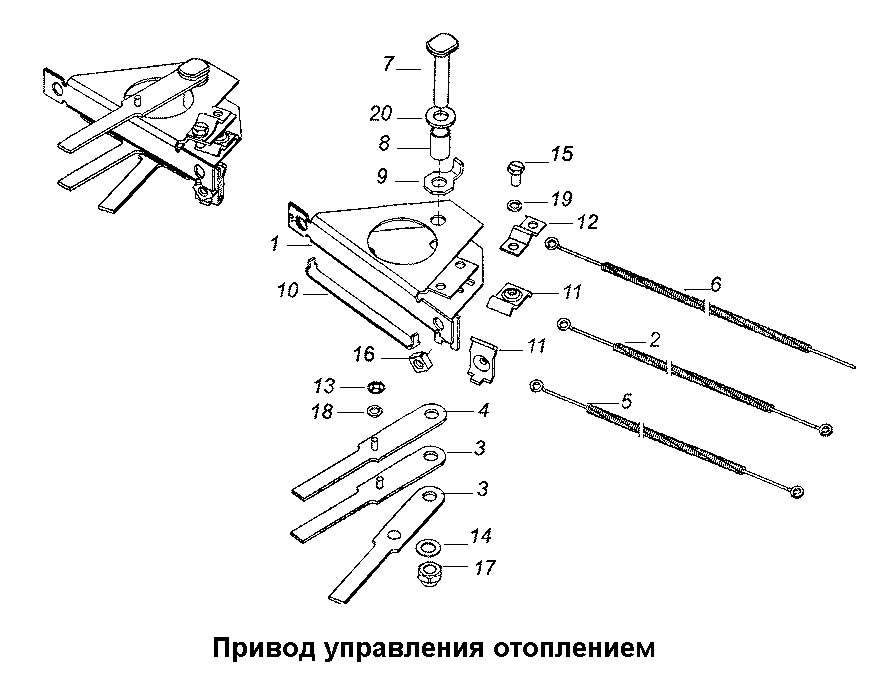 К сожалению, изображение отсутствует