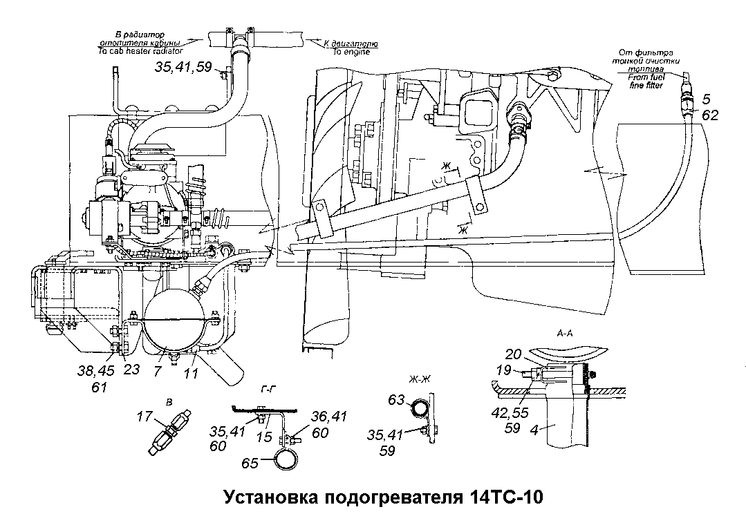 К сожалению, изображение отсутствует