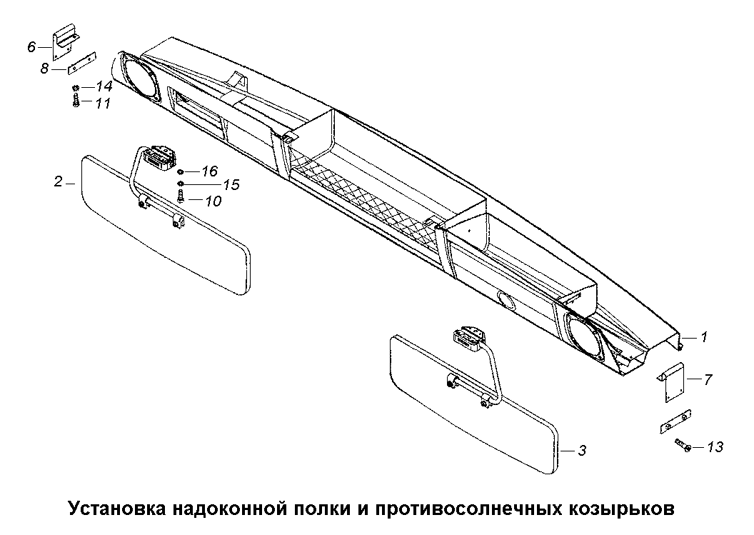 К сожалению, изображение отсутствует