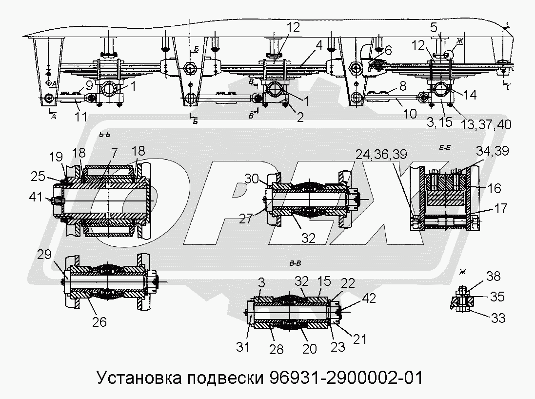 К сожалению, изображение отсутствует