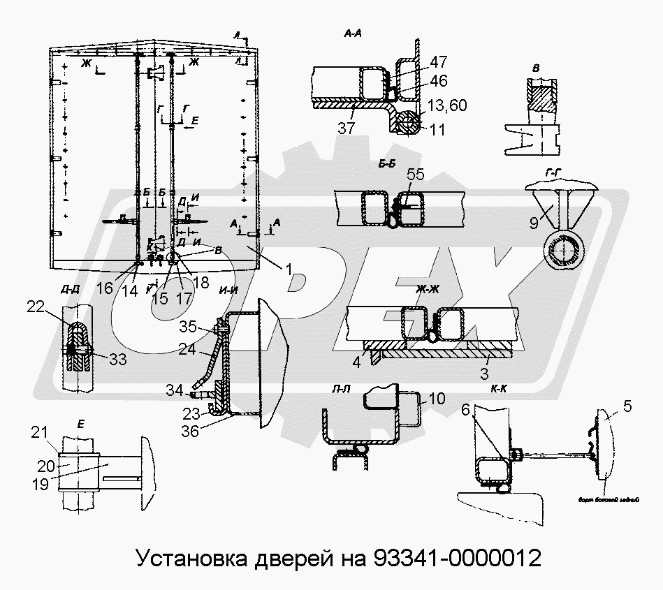 К сожалению, изображение отсутствует