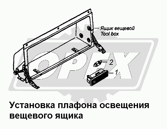 К сожалению, изображение отсутствует