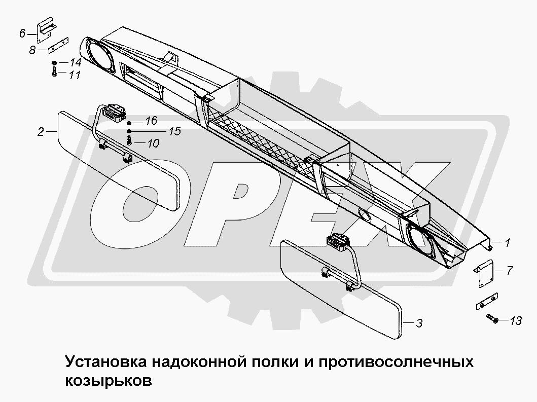 К сожалению, изображение отсутствует