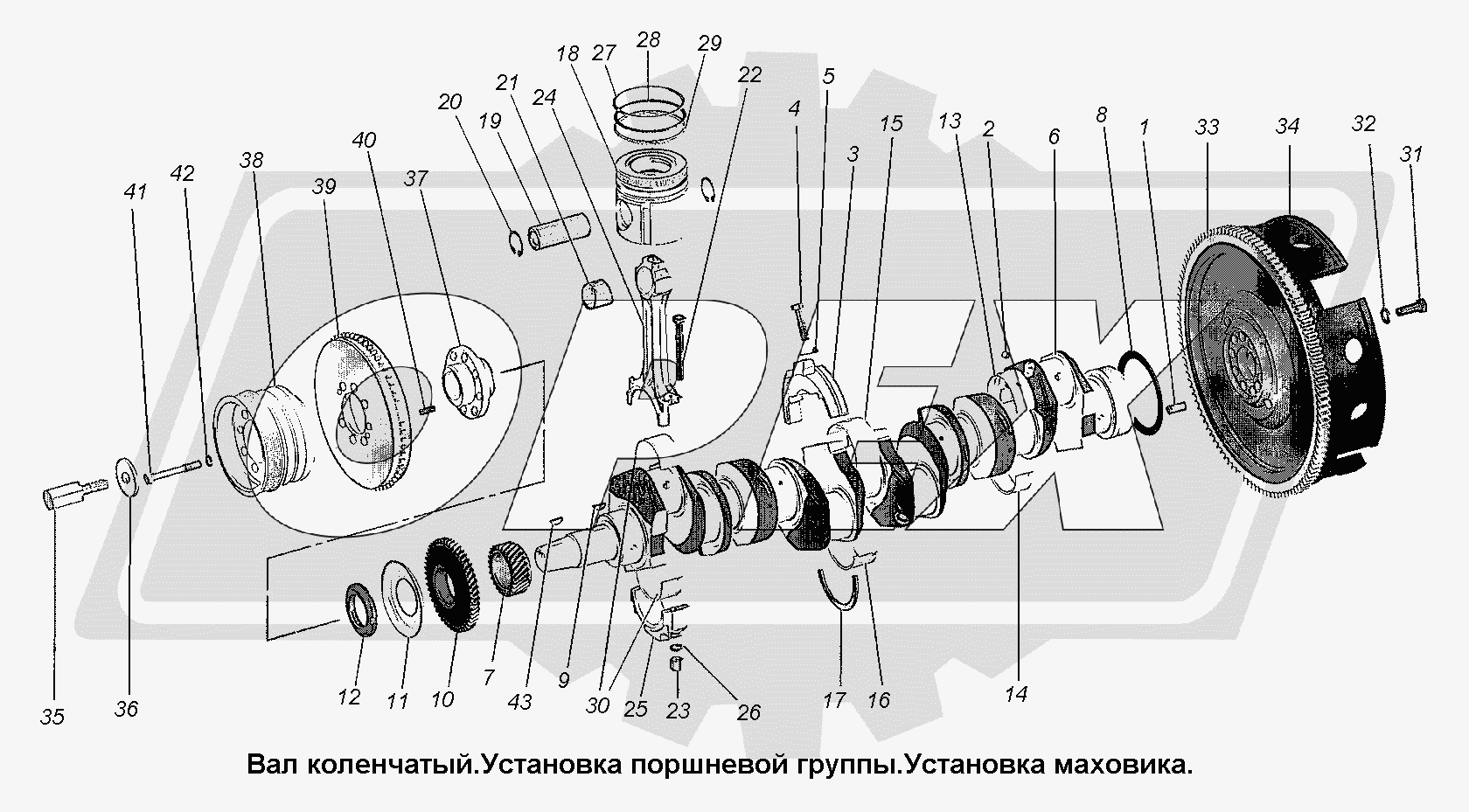 К сожалению, изображение отсутствует