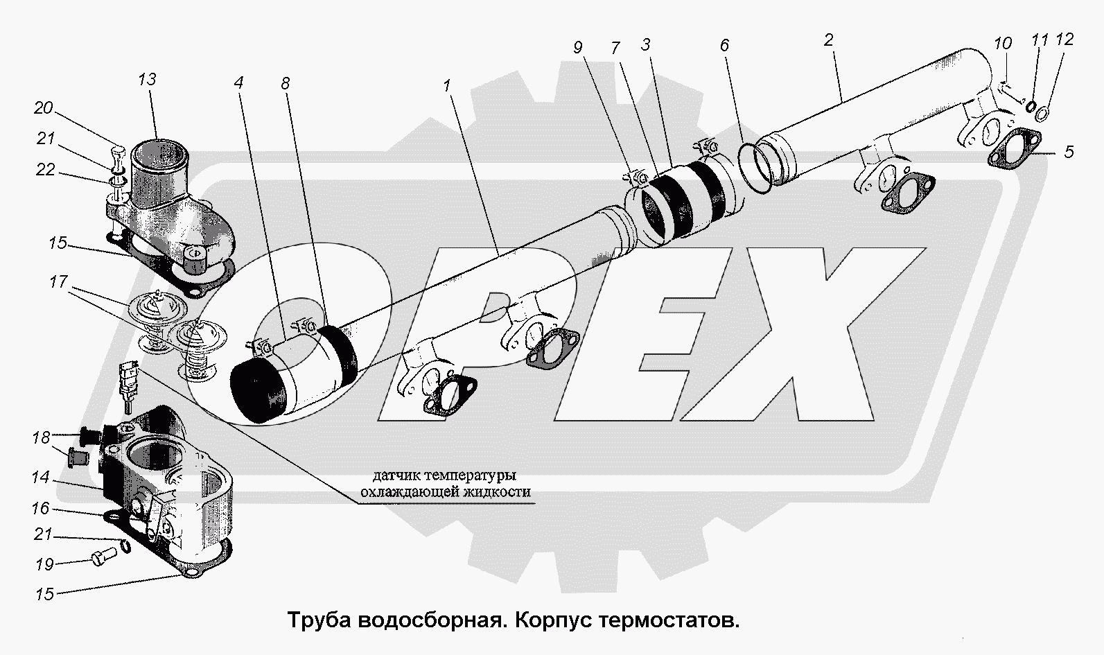 К сожалению, изображение отсутствует