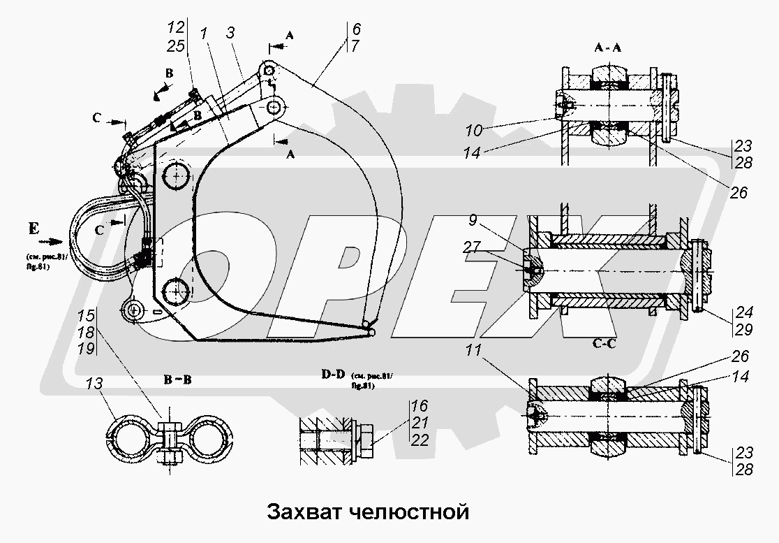 К сожалению, изображение отсутствует