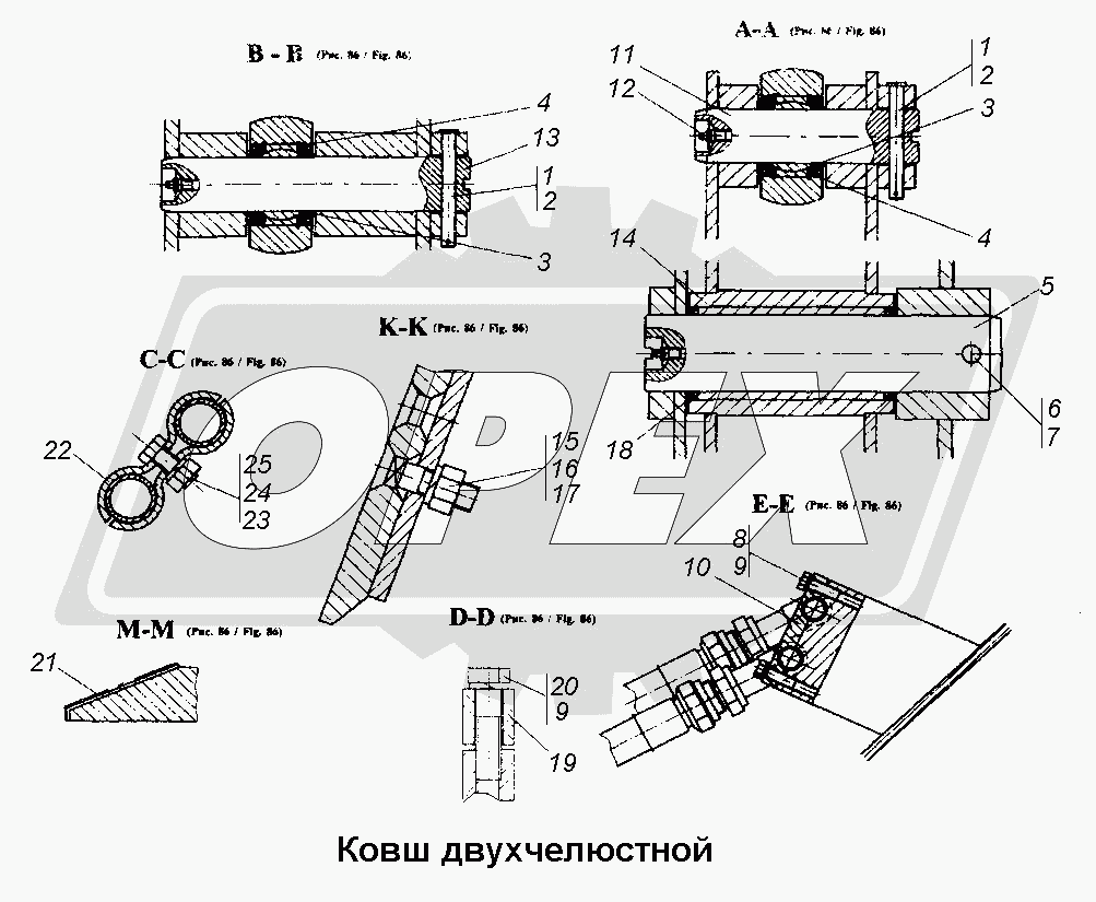 К сожалению, изображение отсутствует