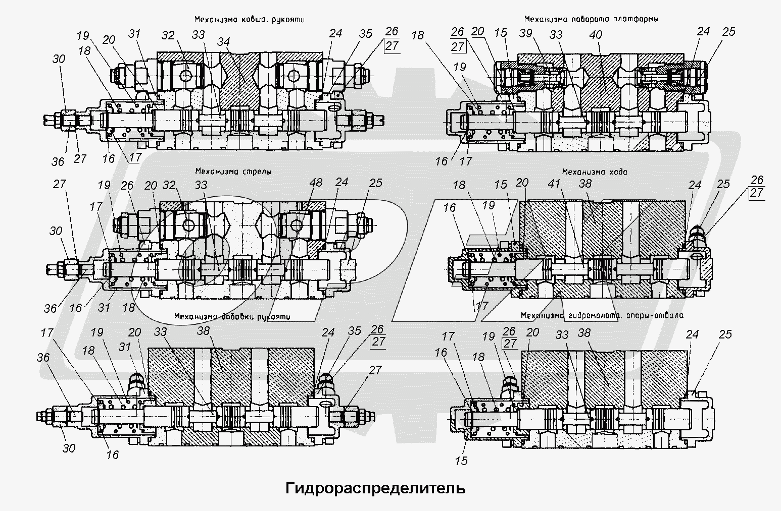 К сожалению, изображение отсутствует
