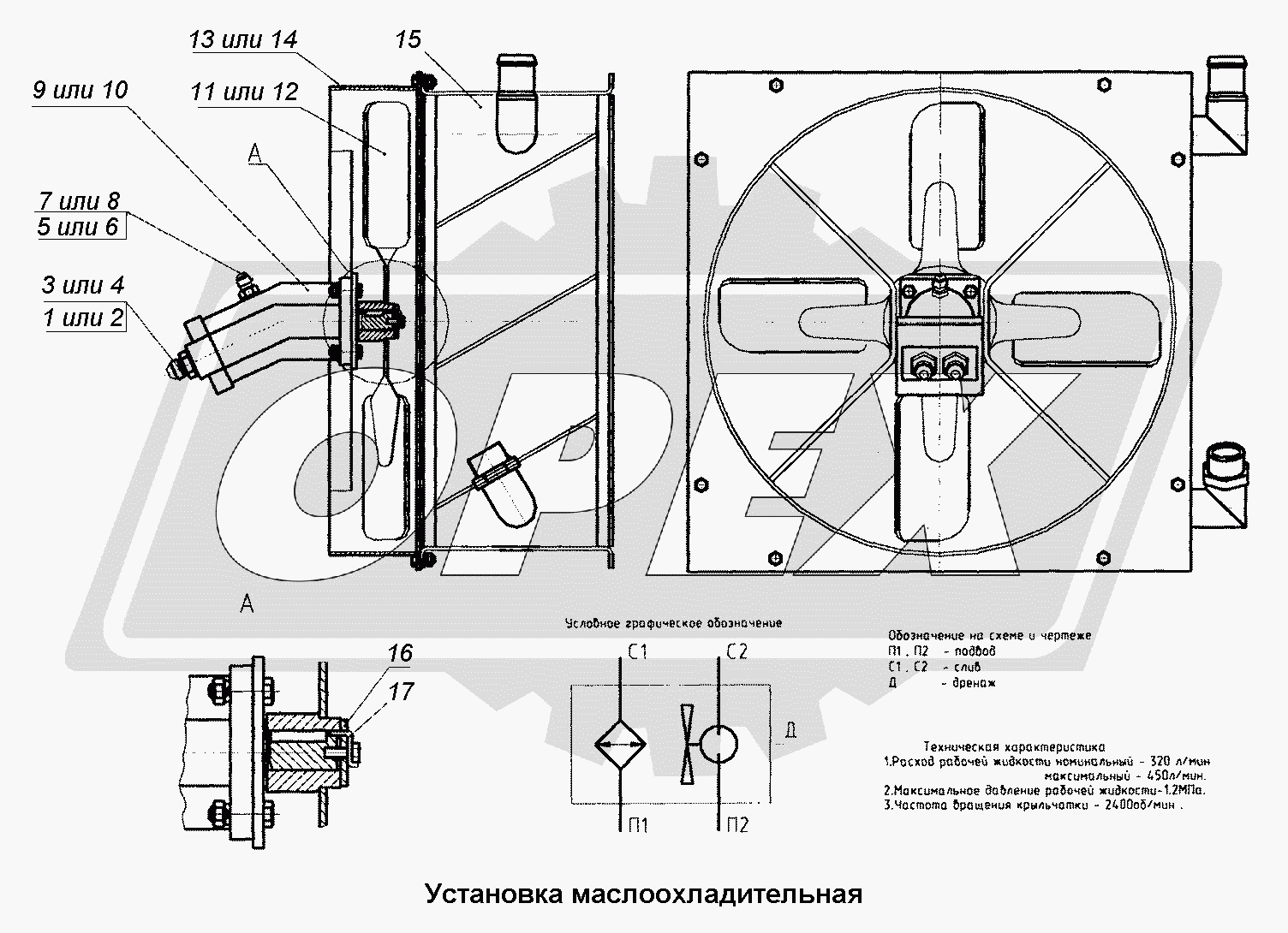 К сожалению, изображение отсутствует