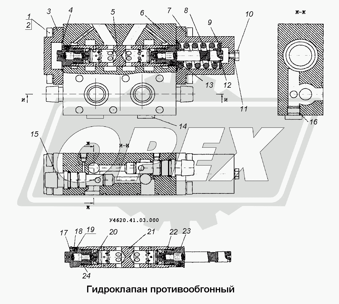 К сожалению, изображение отсутствует