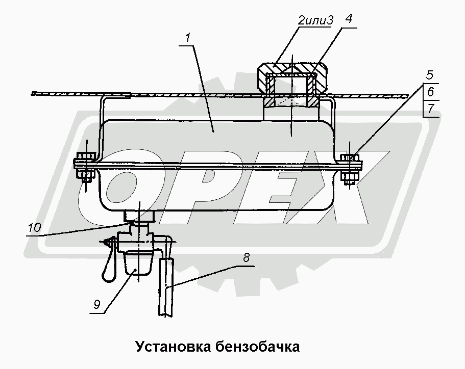 К сожалению, изображение отсутствует