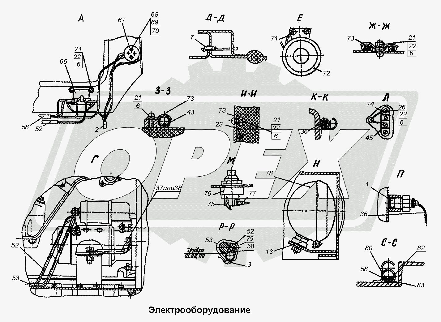 К сожалению, изображение отсутствует