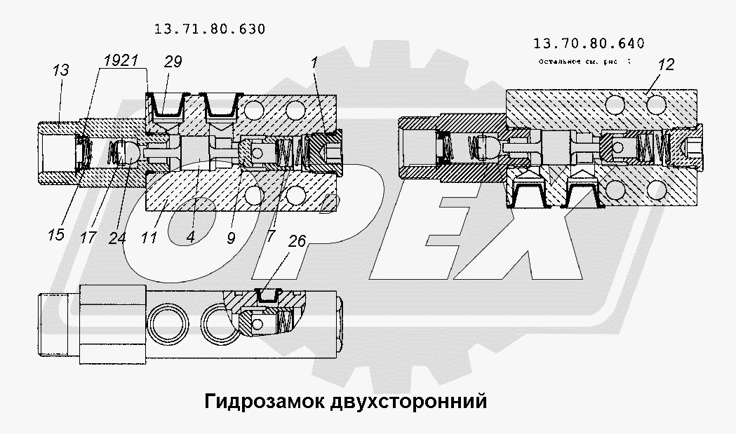 К сожалению, изображение отсутствует