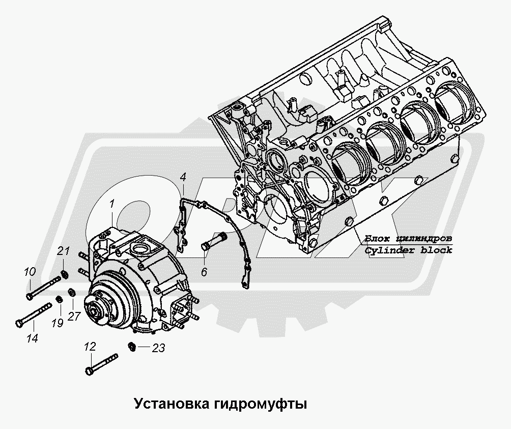 К сожалению, изображение отсутствует