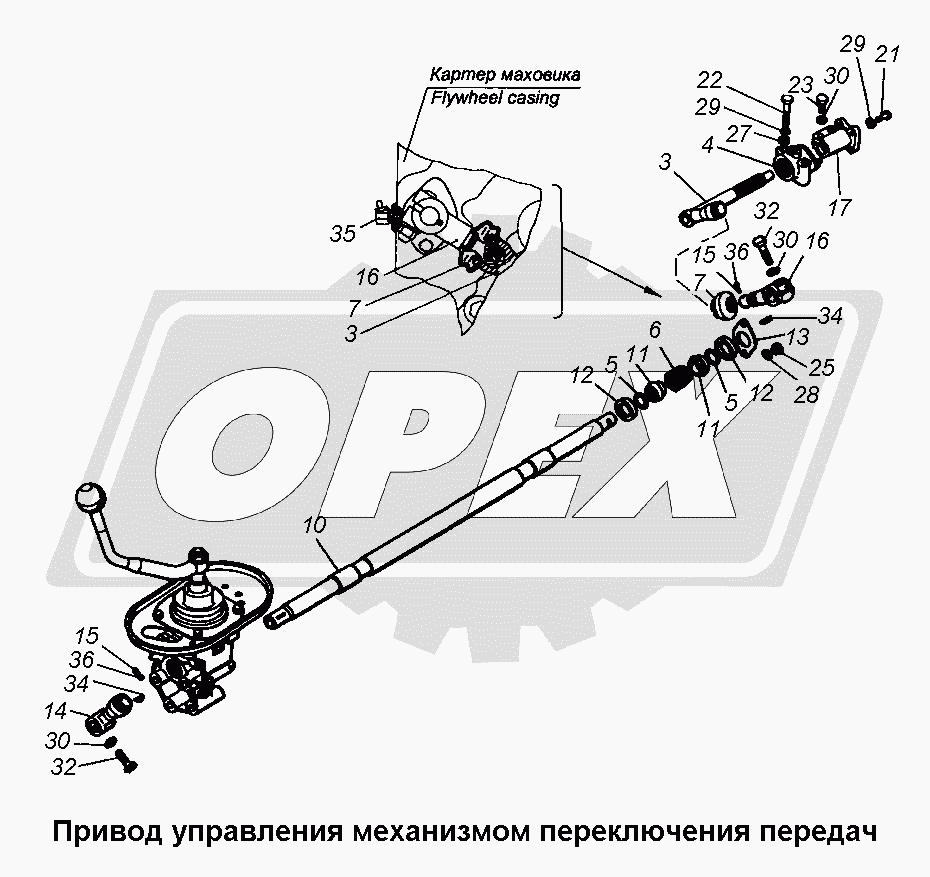 К сожалению, изображение отсутствует