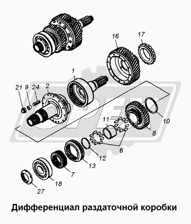 К сожалению, изображение отсутствует