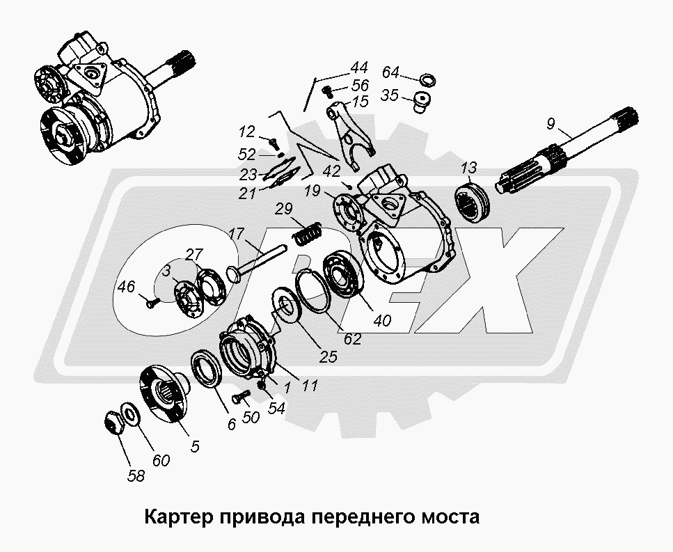 К сожалению, изображение отсутствует