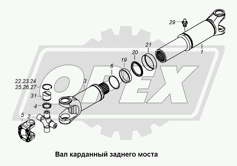 К сожалению, изображение отсутствует