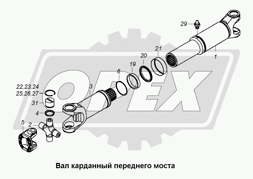 К сожалению, изображение отсутствует